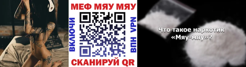 Псилоцибиновые грибы Куровское