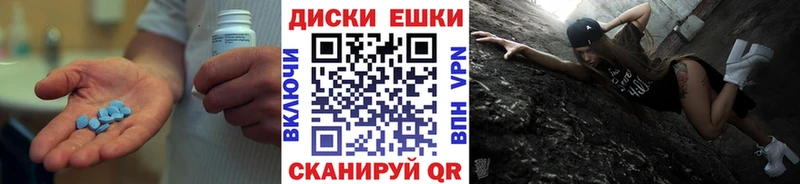 Экстази louis Vuitton Куровское