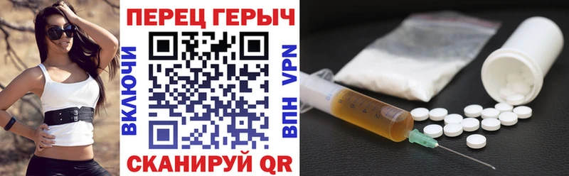 где купить наркотик  Куровское  Героин Афган 