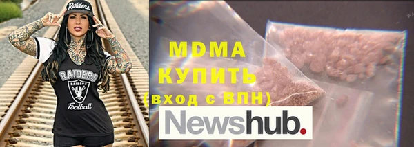 шишки Алексеевка