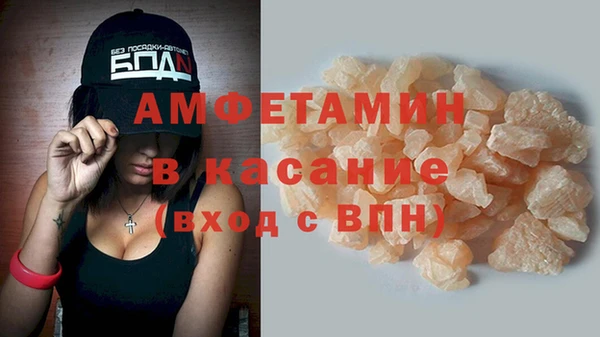 меф Алзамай