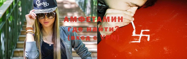 меф Алзамай