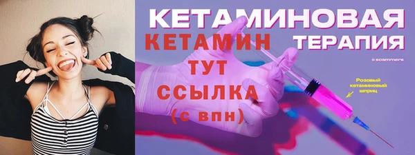 меф Алзамай
