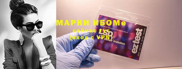 шишки Алексеевка