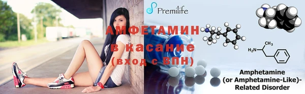 шишки Алексеевка