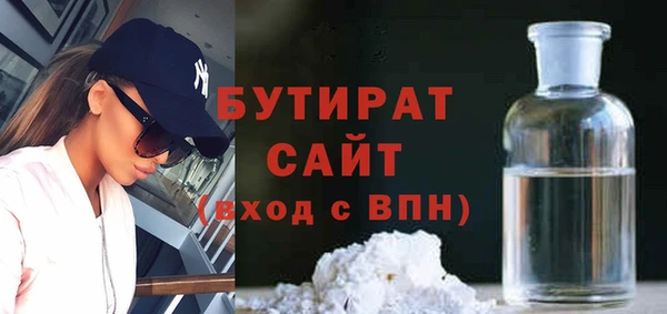 хмурый Алексин