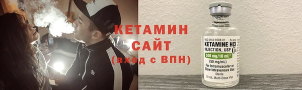 меф Алзамай
