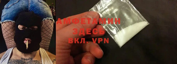 меф Алзамай