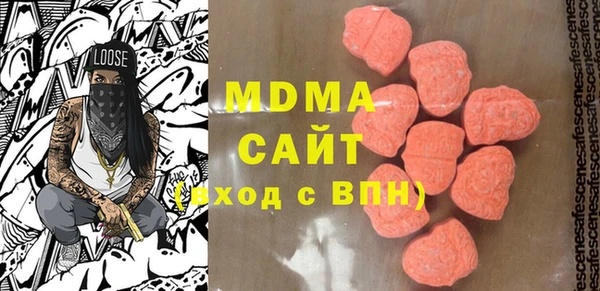 хмурый Алексин