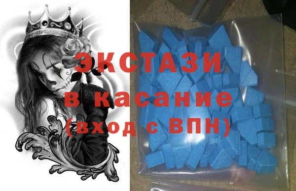 меф Алзамай
