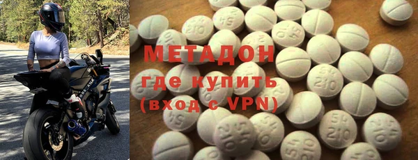 меф Алзамай