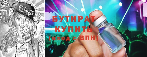 хмурый Алексин