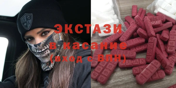 шишки Алексеевка