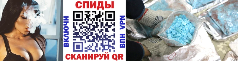 Первитин витя Куровское