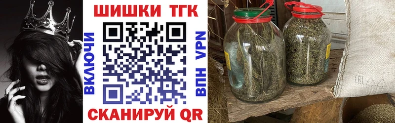 Канабис марихуана  KRAKEN онион  Куровское  сколько стоит 
